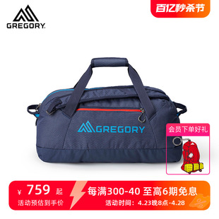 GREGORY格里高利 SUPPLY航行者驮包大容量户外旅行手提行李包双肩