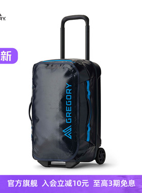 GREGORY格里高利Alpaca水行者 户外防水拉杆旅行驮包差旅行李箱包