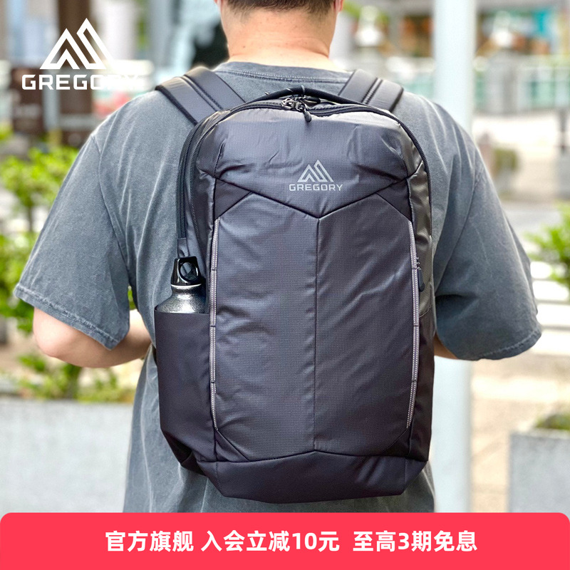 Gregory18L男女款环保面料双肩包
