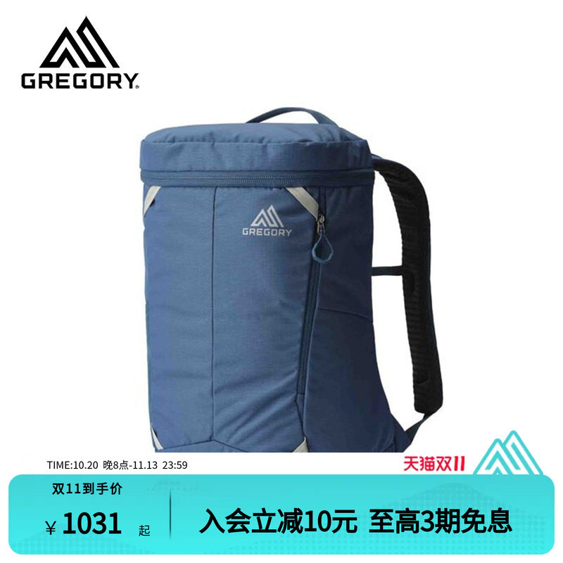 Gregory通勤双肩背包RHUNE云途