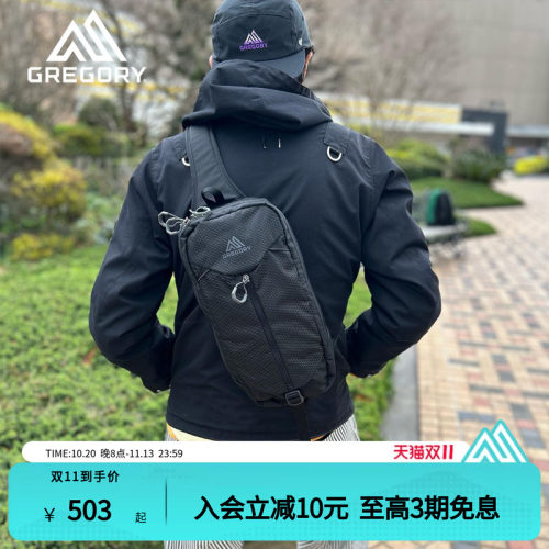 GREGORY单肩包23年新款