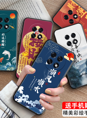 皑晨适用于OPPOA6GT直边手机壳opoa6gt硅胶软壳pll110微磨砂6.78寸高级感红色oppok13s山水画PLL110文字点缀