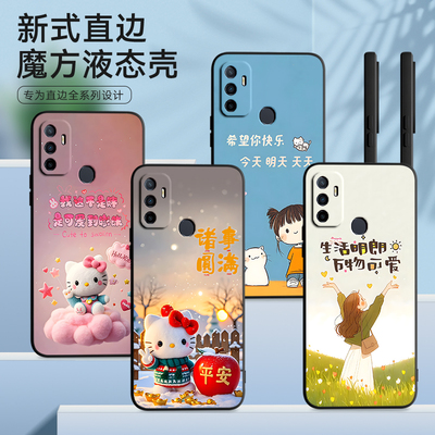 皑晨适用于oppoA32手机壳oppa趣味0ppo新款PDVM00软硅胶a11s可爱opa卡通0pp0a32简约oppora动漫opp0a网红pdvm