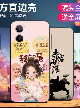 皑晨适用于oppok12x多彩好看pjt110缤纷手机壳K12x软oopok12X保护套opook12x少女款PJT110全包设计k12x宇航员