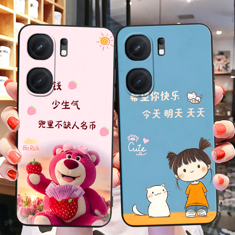 皑晨适用于vivoiqooneo9手机壳V2338A彩绘v2338a时尚IpooNeo9软硅胶iqooneo9spro卡通爱酷ne09简约iqooneo9pr