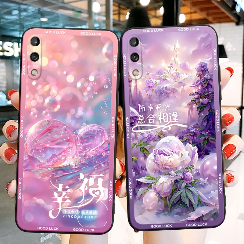 新款软壳 抗震防摔 精美潮壳