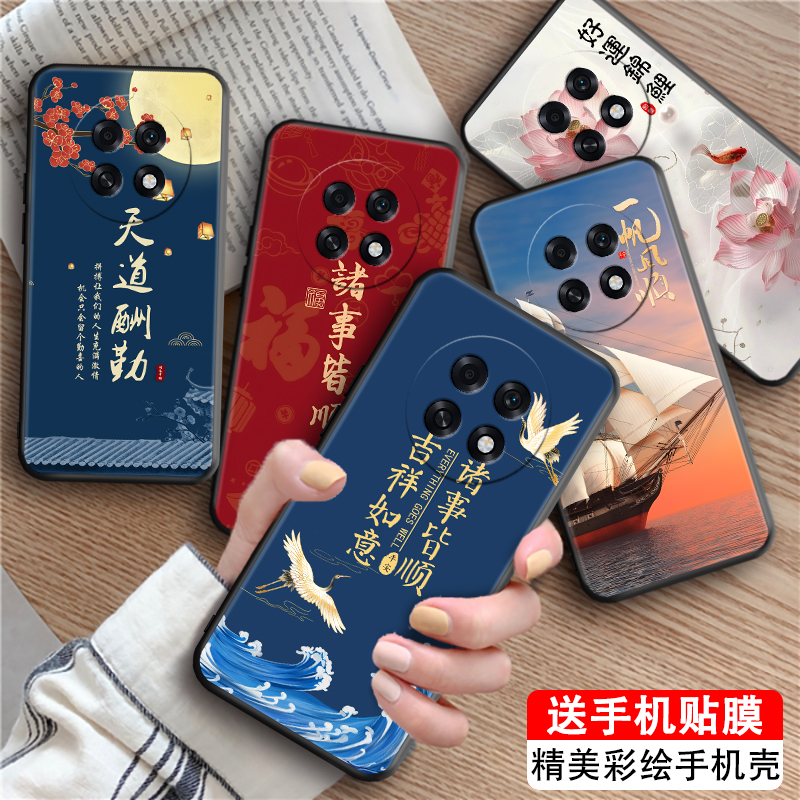 适用于oppoa6gt新款爆款手机软壳