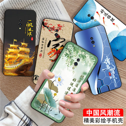 轻奢高级感适用oppok3彩绘手机壳