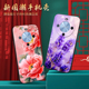 皑晨适用于Hi畅享70plus田园风Huawei彩色手机壳jey an00软hi畅享70plus防摔保护套JEY AN00花卉花海cx70plus
