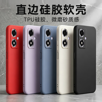 适用oppoa2m纯色马卡龙防摔外壳