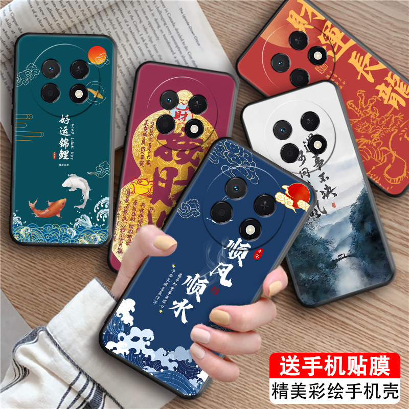 适用华为畅享90ProMax硅胶手机壳图片