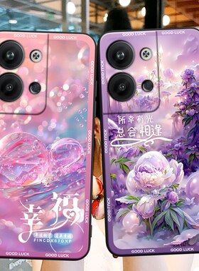 luckrider适用于opporeno9手机外壳phm110超好看热卖款reno9pro防摔保护套pgx110软硅胶oopp唯美女式外壳reno