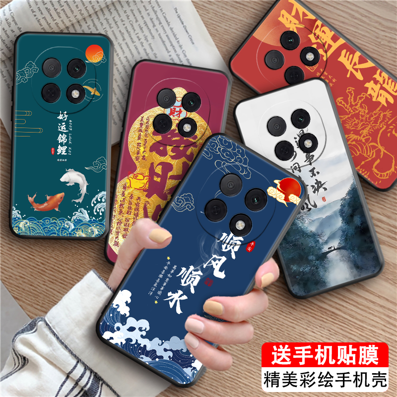 皑晨适用于oppoa5pro国风山水画a5pro网红爆款手机壳pdc110硅胶6.7寸防摔保护套。欧珀a5pro禅意好寓意a5por
