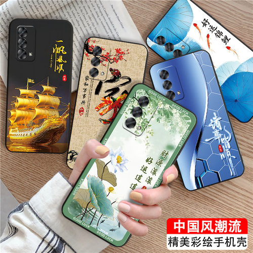 适用realmeq3pro狂欢版手机外壳