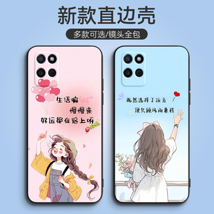 luckrider适用于realmev11手机壳oopp保护套opop v11s软rmV11s文字真我v11s潮牌RMX3125防摔rmx3125男 rea1me