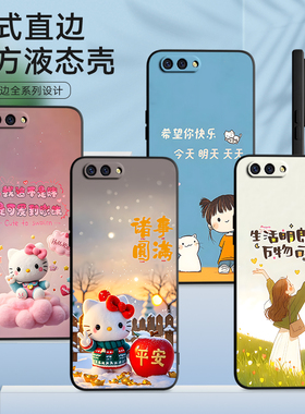 皑晨适用于oppor11网红爆款r11t软硅胶手机壳。欧珀r11t时尚潮流opor11男女外壳r11t防摔保护套opp0r11超好看