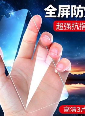 luckrider适用于红米8a手机膜M1908C3KE不碎边redmi8a刚化贴膜red mi8a玻璃膜hmi8a保护莫HM无黑边m1908c3ke