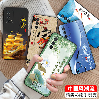 网红爆款热销适用oppoa93手机壳