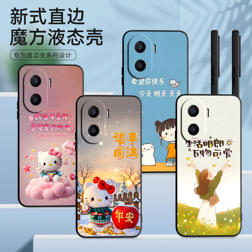 皑晨适用于华为荣耀x40i手机壳荣耀play7tpro男h0n0rx40i软硅胶DIO-AN00日韩x40网红dio-an00卡通huawei简约x