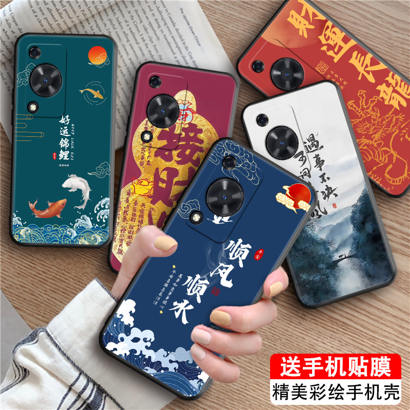 皑晨适用于华为畅享70超好看fgd-al00新中式手机壳huawei超火6.75寸防摔保护套。唱响70文字风fgd-al00耐脏妈