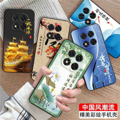 新中式适用红米note14pro手机壳