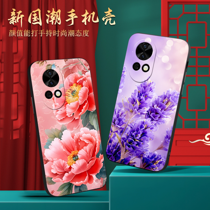 皑晨适用于华为nova12ultra春季彩色花卉huawei手机外壳ada-al00u软硅胶novaI2ultra全包防摔ada-aloou牡韵花