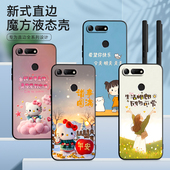 新款 皑晨适用于华为荣耀v20手机壳pct 文字防摔涂鸦情侣动 TL10保护套PCT AL10男时尚 al10学生pct tl10软PCT