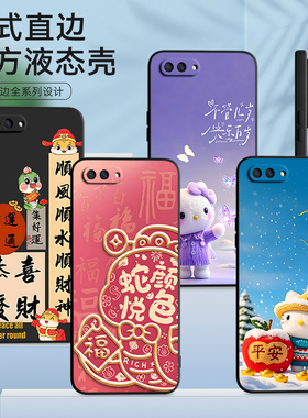 皑晨适用于oppoa5手机壳PBAM00男PBBM30女pbbt30少女款pbbm30文字pbam00小清新pbat00动漫PBAT00软PBBT30简约