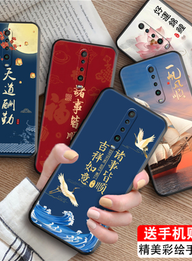 皑晨适用于红米K30i新潮复古潮流手机外壳m1912g7be网红男女保护套k30极速版镜头全包m2001g7ac新款防摔红米k