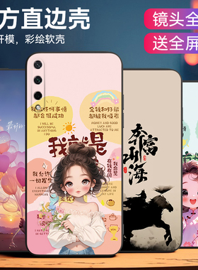 皑晨适用于华为荣耀play3手机壳Paly3男士ask-al00x高级感py3耐脏容耀pyla3热销款ASK-AL00X防摔honor保护套