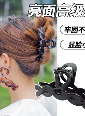 【10元任选4件清仓】AS简约鲨鱼夹抓夹中号高级感发夹女盘发