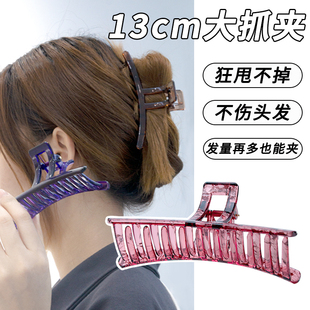 AS鲨鱼夹女超大号高级感发量多抓夹一字夹 任选4件清仓 10元