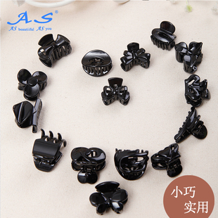 AS发抓小抓夹刘海夹顶夹边夹发卡小号发爪 任选4件清仓 10元