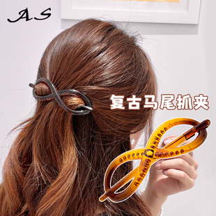 AS饰品发饰盘发八字夹横夹头饰马尾边夹发夹 任选4件清仓 10元