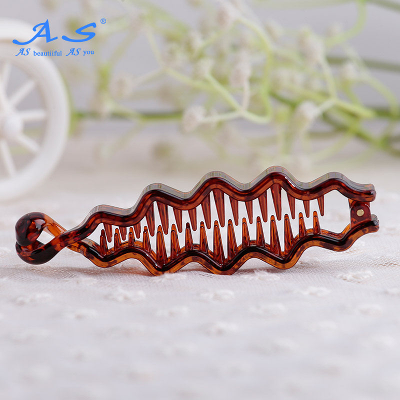 【10元任选4件清仓】AS正品