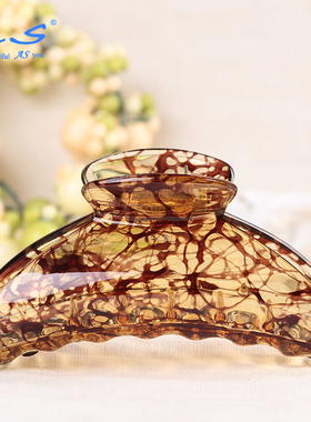 【10元任选4件清仓】AS饰品大号韩版简约塑料发抓多色喷丝发夹抓