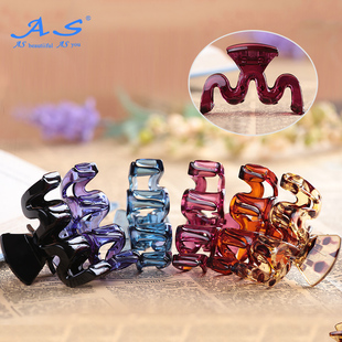 AS中抓夹发饰女士头饰发抓卡子发夹盘发饰品 任选4件清仓 10元