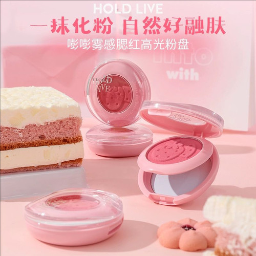 HOLDLIVE嘭嘭雾感腮红高光粉盘