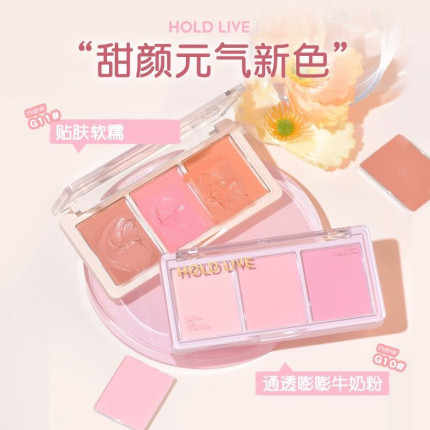 HOLD LIVE三色腮红眼影腮紫腮蓝女蜜桃哑光自然裸妆修容盘初学者