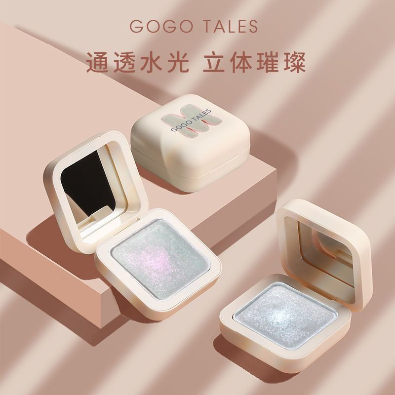 gogotales戈戈舞小白方高光修容盘闪粉脸部提亮麻薯土豆泥偏光