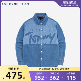 TOMMY正品儿童装春季新品男童经典牛仔长袖中大童衬衫*