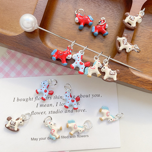 合金可爱梦幻立体马摇摇马彩色diy手工烤漆手链饰品配件串珠散珠