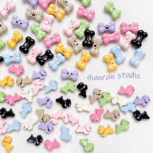 奶油风可爱小狗双面小骨头合金烤漆串珠竖孔珠子手作diy散珠材料