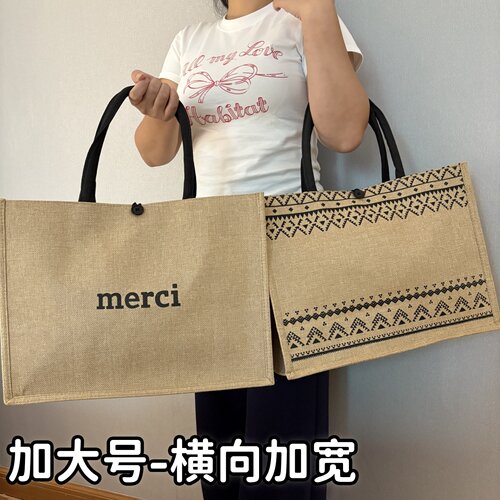 加大号麻布手提包大容量定制袋子