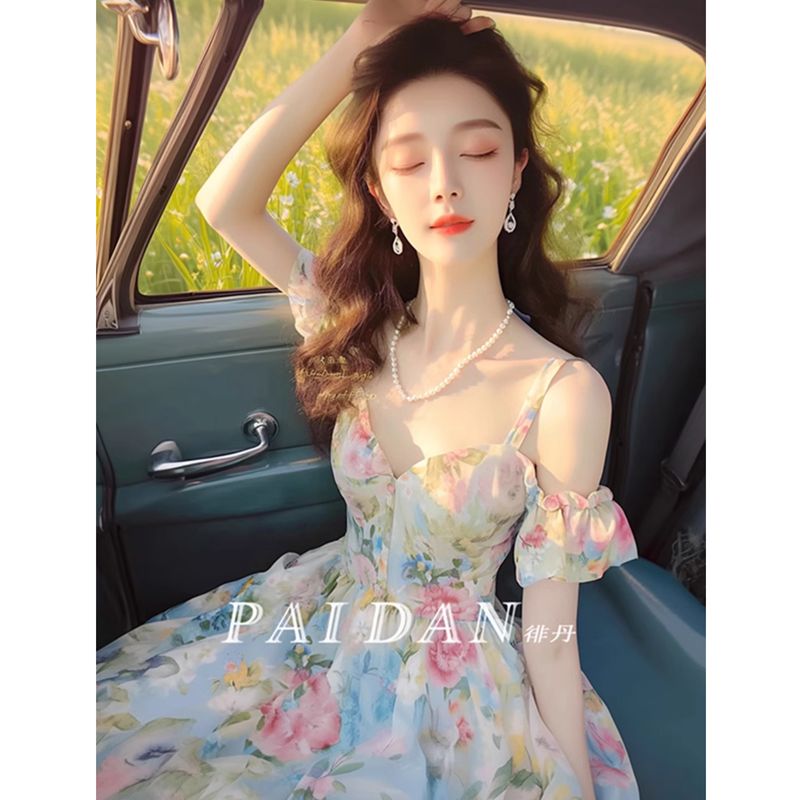 淑女气质收腰超仙奶甜公