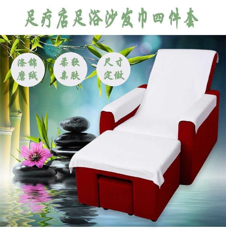 Massage nệm tắm hơi khăn đặt làm đẹp móng chân rửa chân chống trượt chân bồn tắm móng chân sofa bốn - Phòng tắm hơi / Foot Bath / Thể hình ghế massage elip giá rẻ