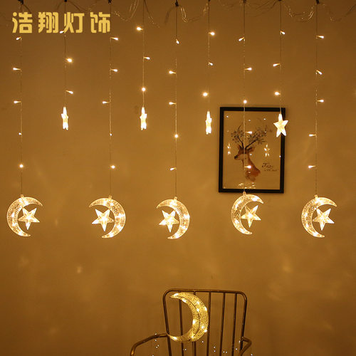 LED星星月亮窗帘灯圣诞节日婚庆户外霓虹灯装饰彩灯灯串 厂家直供