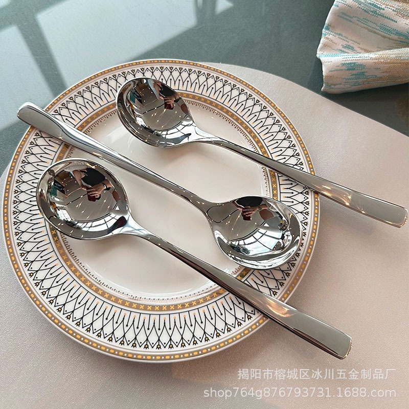 【好货推荐】304不锈钢大号加深西餐圆勺长柄家用酒店喝汤勺子