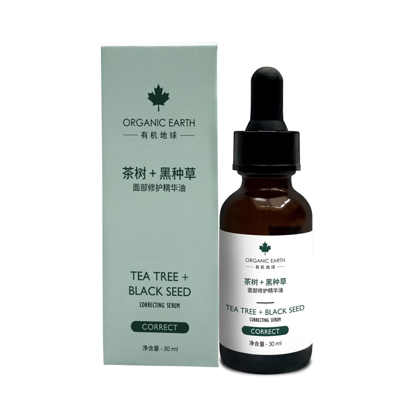 有机地球茶树黑种草面部精华油30ml均衡肌肤油脂改善毛孔粗大在类目 美容护肤/美体/精油, 面部精华中 - 来自Buy2taobao.com提供专业的淘宝代购服务
