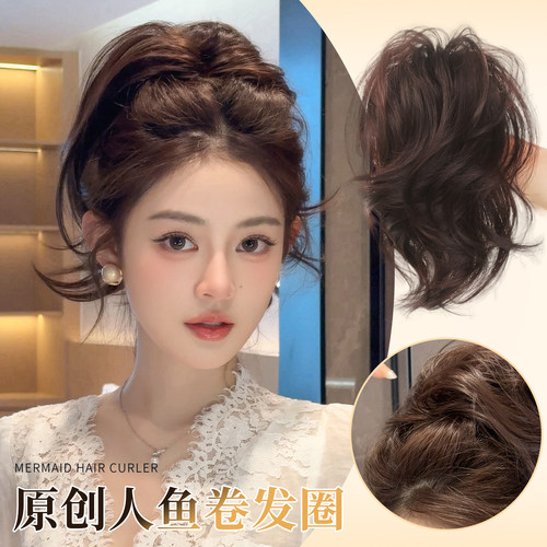 简兮喷泉高颅顶人鱼卷短马尾发圈